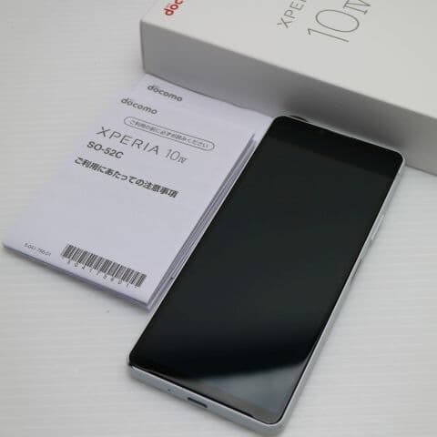 Xperia 10 IV SO-52C ホワイト docomo 中古 スマホ 白ロム【美品】保証付き 赤ロム保証