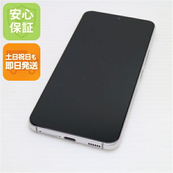 Galaxy S22 SC-51C ファントムホワイト docomo 中古 スマホ 白ロム【新品同様】保証付き 赤ロム保証