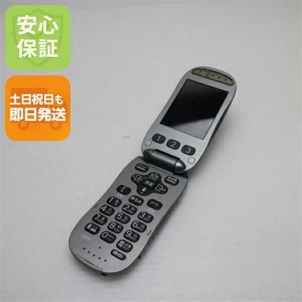 F-07A メタルシルバー docomo 中古 ガラケー FUJITSU Fー07A 白ロム【美品】保証付き 赤ロム保証