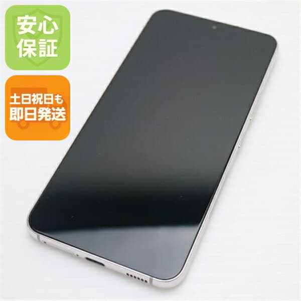 Galaxy S22 SC-51C ファントムホワイト docomo 中古 スマホ 白ロム【新品同様】保証付き 赤ロム保証
