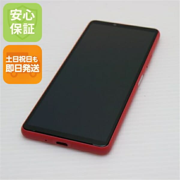 Xperia 10 III SOG04 ピンク au 中古【超美品】保証付き 赤ロム保証
