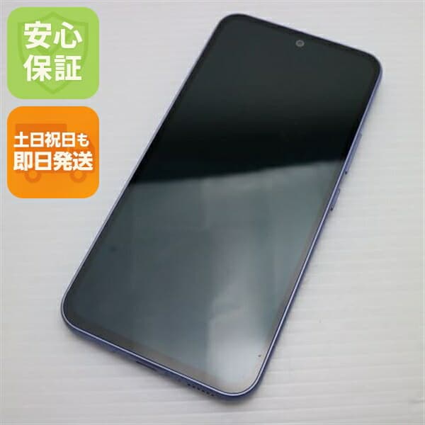 Galaxy A54 5G SC-53D オーサムバイオレット docomo 中古 スマホ SAMSUNG【美品】保証付き 赤ロム保証