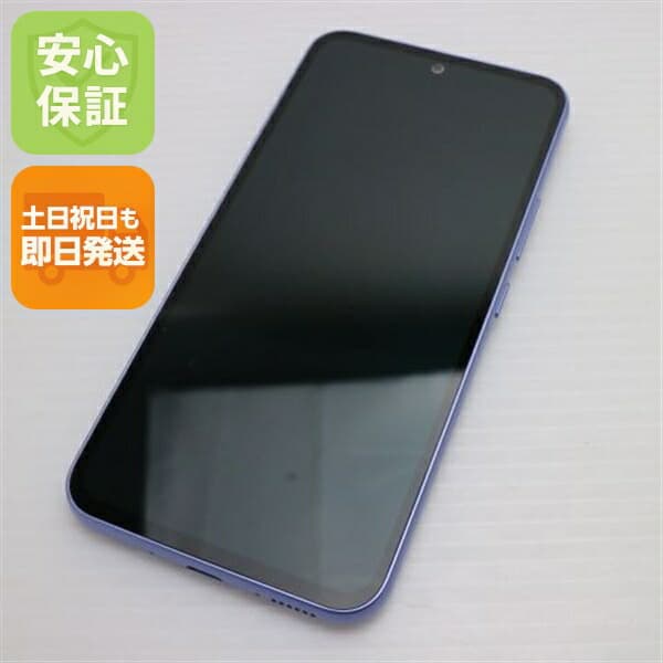 Galaxy A54 5G SC-53D オーサムバイオレット docomo 中古 スマホ SAMSUNG【美品】保証付き 赤ロム保証