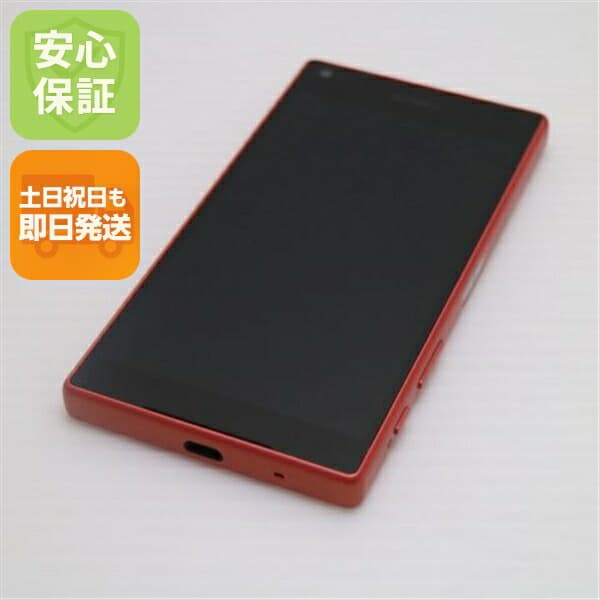 Xperia Z5 Compact SO-02H コーラル docomo 中古 スマホ SONY 白ロム【超美品】保証付き 赤ロム保証