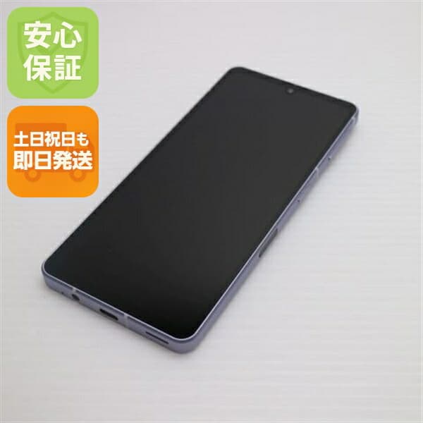 AQUOS sense7 SH-53C ラベンダー docomo 中古 スマホ SHARP【美品】保証付き 赤ロム保証