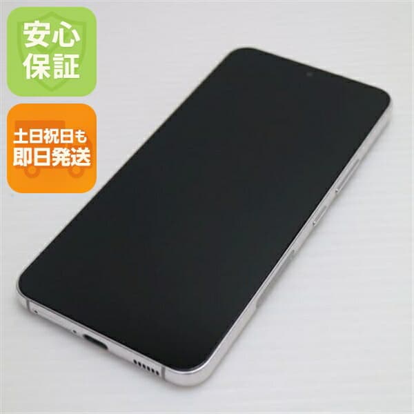 Galaxy S22 SC-51C ファントムホワイト docomo 中古 スマホ 白ロム【新品同様】保証付き 赤ロム保証