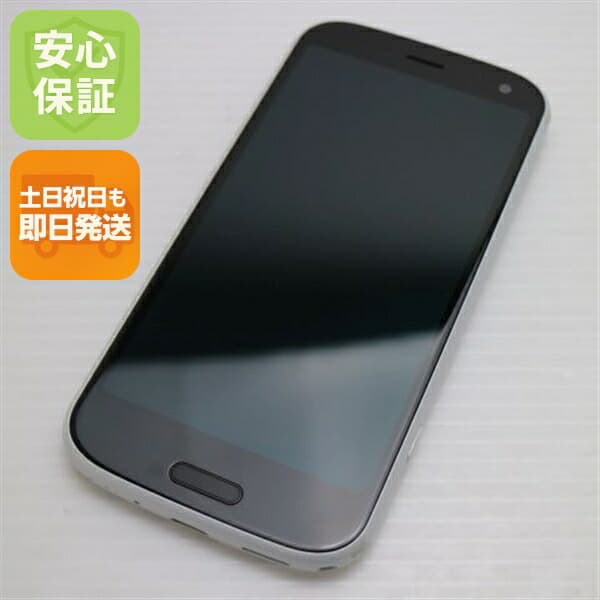 らくらくスマートフォン F-52B ホワイト docomo 中古 スマホ 白ロム【美品】保証付き 赤ロム保証