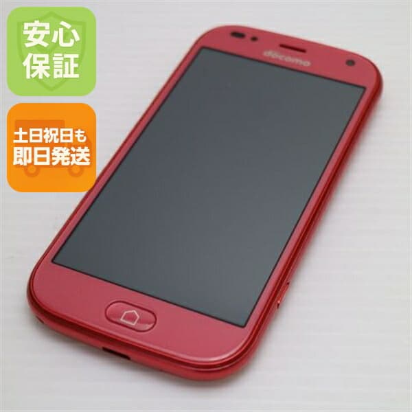 らくらくスマートフォン F-42A ピンク docomo 中古 スマホ 白ロム 富士通【新品同様】保証付き 赤ロム保証