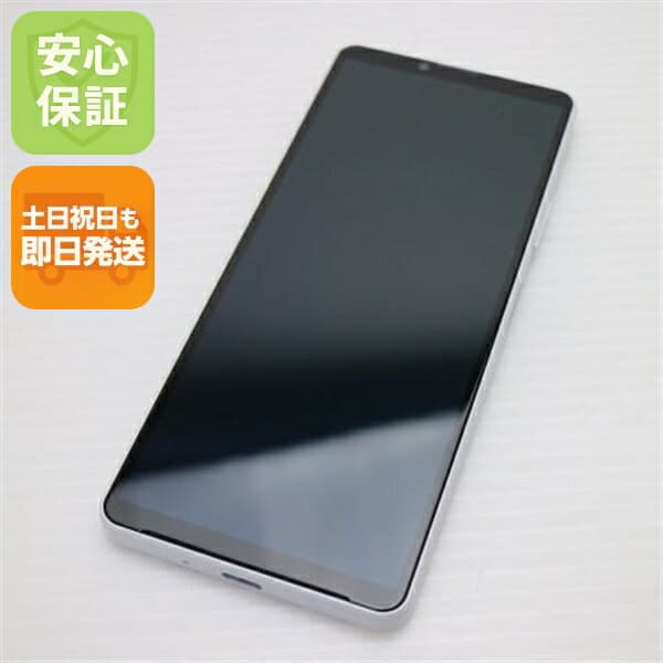 Xperia 10 IV SO-52C ホワイト docomo 中古 スマホ 白ロム【新品同様】保証付き 赤ロム保証