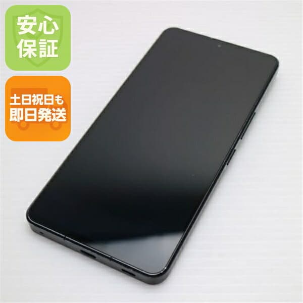AQUOS R7 A202SH ブラック SoftBank 中古 スマホ 白ロム【美品】保証付き 赤ロム保証