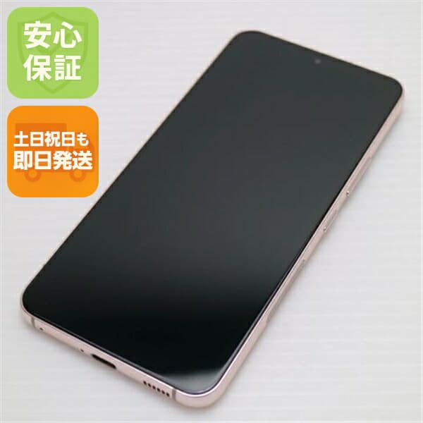Galaxy S22 SC-51C ピンクゴールド docomo 中古 スマホ 白ロム【新品同様】保証付き 赤ロム保証
