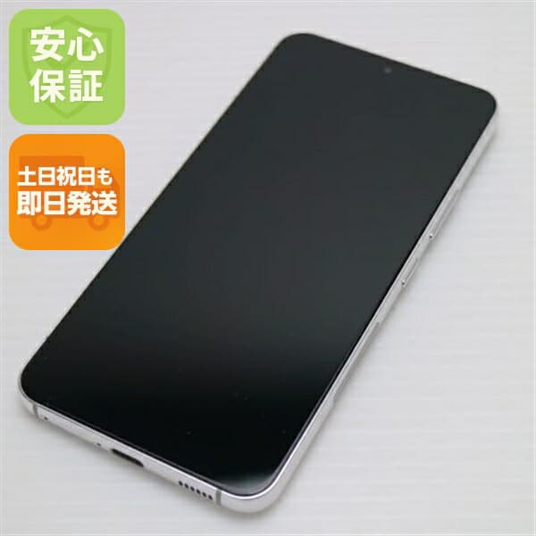 Galaxy S22 SC-51C ファントムホワイト docomo 中古 スマホ 白ロム【新品同様】保証付き 赤ロム保証