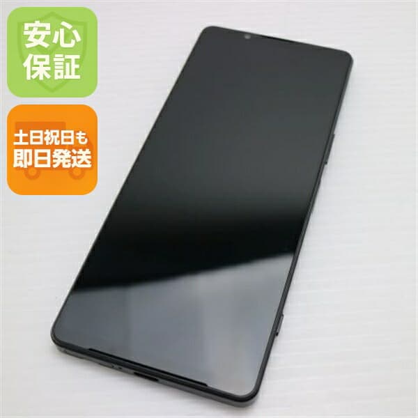 Xperia 1 IV SOG06 ブラック au 中古 スマホ 白ロム【美品】保証付き 赤ロム保証