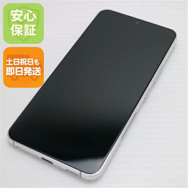 Galaxy S22 SC-51C ファントムホワイト docomo 中古 スマホ 白ロム【新品同様】保証付き 赤ロム保証