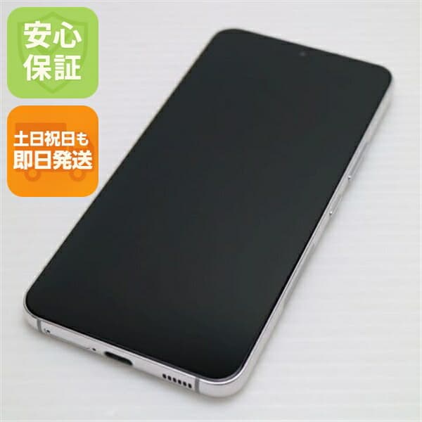 Galaxy S22 SC-51C ファントムホワイト docomo 中古 スマホ 白ロム【新品同様】保証付き 赤ロム保証