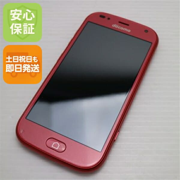 らくらくスマートフォン F-42A ピンク docomo 中古 スマホ 白ロム 富士通【新品同様】保証付き 赤ロム保証
