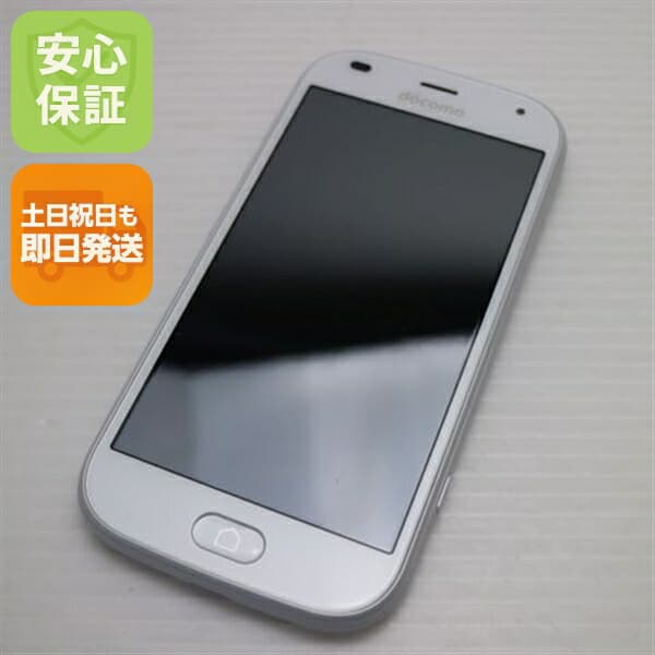 らくらくスマートフォン F-42A ホワイト docomo 中古 スマホ 白ロム 富士通【新品同様】保証付き 赤ロム保証