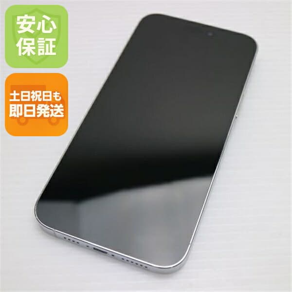 iPhone 14 Pro Max 1TB シルバー SIMフリー 中古 スマホ【美品】保証付き 赤ロム保証