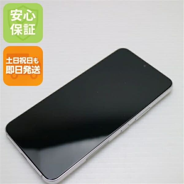 Galaxy S22 SC-51C ファントムホワイト docomo 中古 スマホ 白ロム【新品同様】保証付き 赤ロム保証