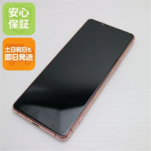 Xperia 5 III XQ-BQ42 ピンク SIMフリー 中古 スマホ 白ロム【美品】保証付き 赤ロム保証