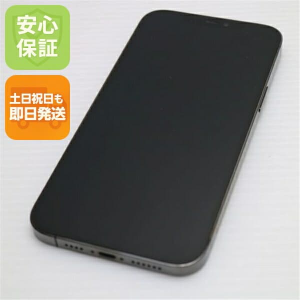 iPhone 12 Pro Max 512GB グラファイト SIMフリー 中古 スマホ 白ロム Apple【良品中古】保証付き 赤ロム保証