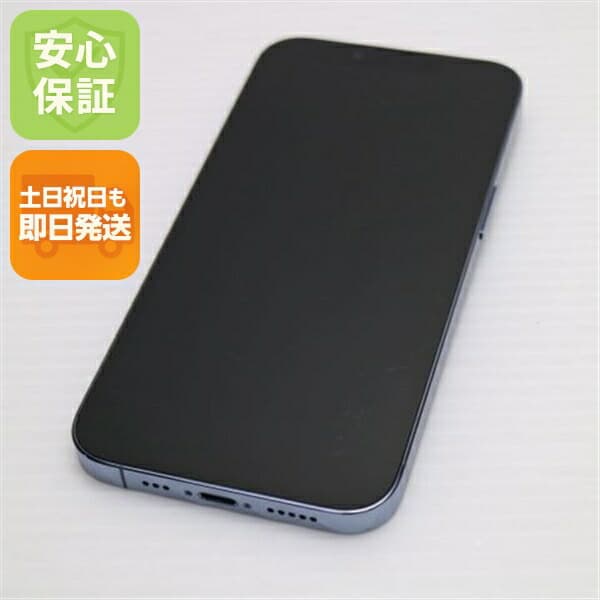 iPhone 13 Pro 256GB シエラブルー SIMフリー 中古 白ロム【良品中古】保証付き 赤ロム保証