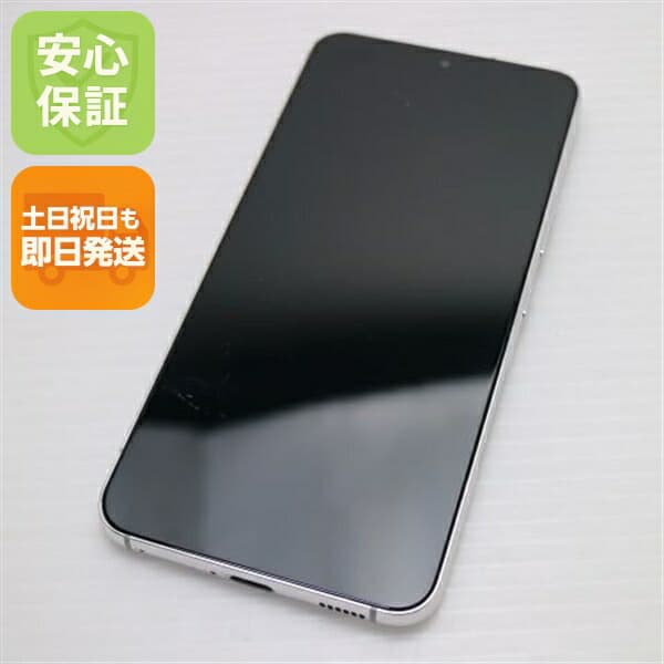 Galaxy S22 SC-51C ファントムホワイト docomo 中古 スマホ 白ロム【新品同様】保証付き 赤ロム保証