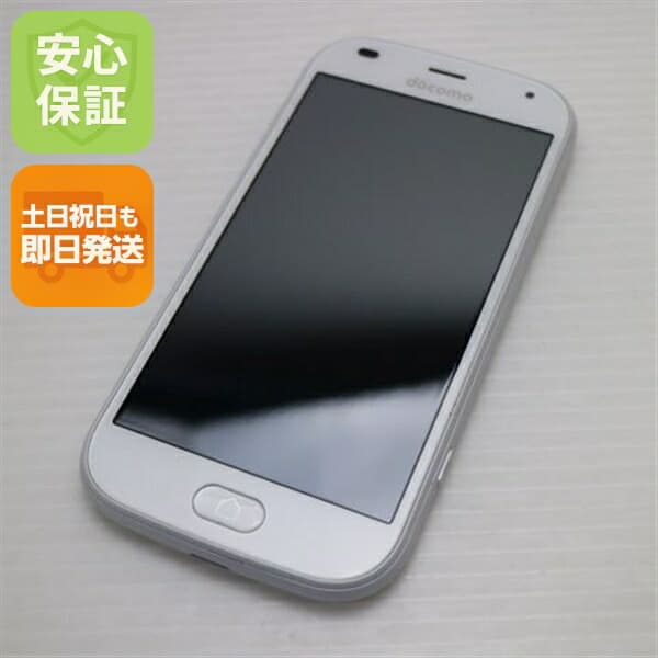 らくらくスマートフォン F-42A ホワイト docomo 中古 スマホ 白ロム 富士通【新品同様】保証付き 赤ロム保証