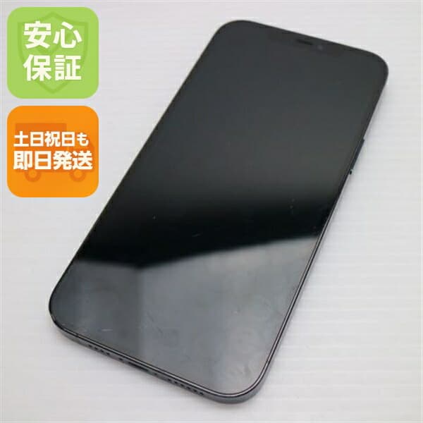 iPhone 12 Pro Max 512GB パシフィックブルー SIMフリー 中古 スマホ 白ロム Apple【良品中古】保証付き 赤ロム保証