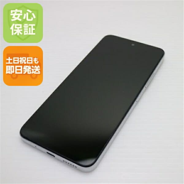 Redmi 12 5G XIG03 ポーラーシルバー au 中古 スマホ Xiaomi【超美品】保証付き 赤ロム保証