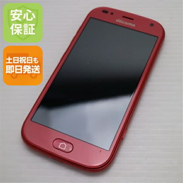 らくらくスマートフォン F-42A ピンク docomo 中古 スマホ 白ロム 富士通【新品同様】保証付き 赤ロム保証