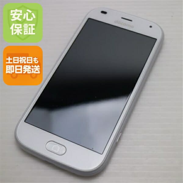 らくらくスマートフォン F-42A ホワイト docomo 中古 スマホ 白ロム 富士通【新品同様】保証付き 赤ロム保証