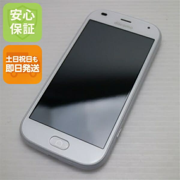 らくらくスマートフォン F-42A ホワイト docomo 中古 スマホ 白ロム 富士通【新品同様】保証付き 赤ロム保証