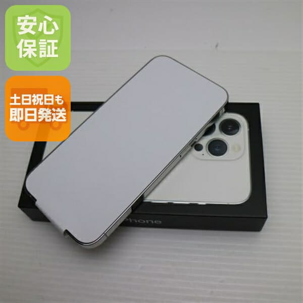 iPhone 13 Pro 128GB シルバー SIMフリー 中古 白ロム【新品未使用】保証付き 赤ロム保証