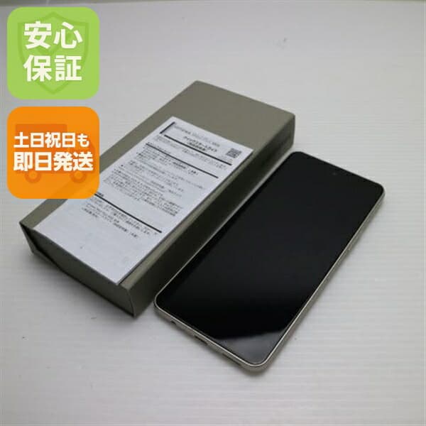 arrows We2 Plus シャンパンシルバー SIMフリー 中古 スマホ FCNT【超美品】保証付き 赤ロム保証