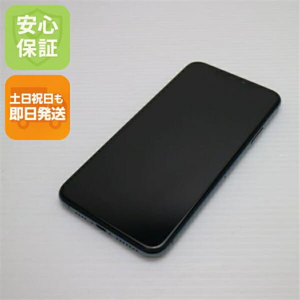 iPhone 11 Pro Max 256GB ミッドナイトグリーン SIMフリー 中古 スマホ 白ロム【美品】保証付き 赤ロム保証
