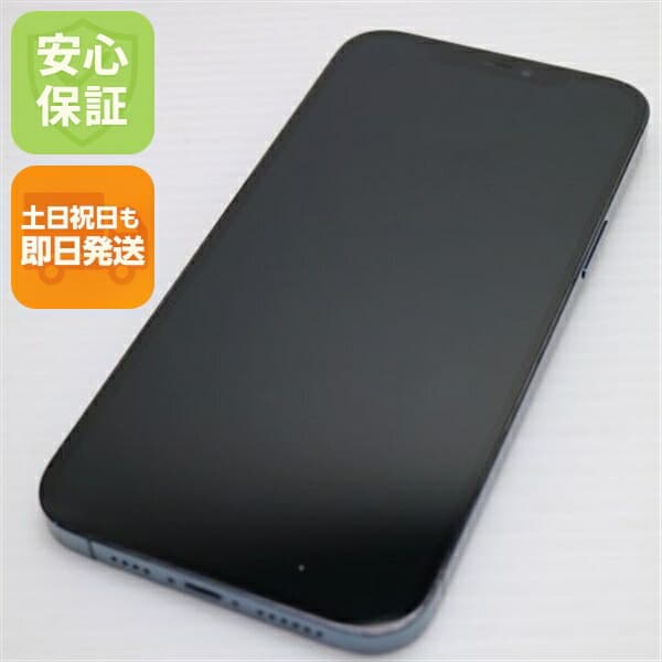 iPhone 12 Pro Max 512GB パシフィックブルー SIMフリー 中古 スマホ 白ロム Apple【超美品】保証付き 赤ロム保証
