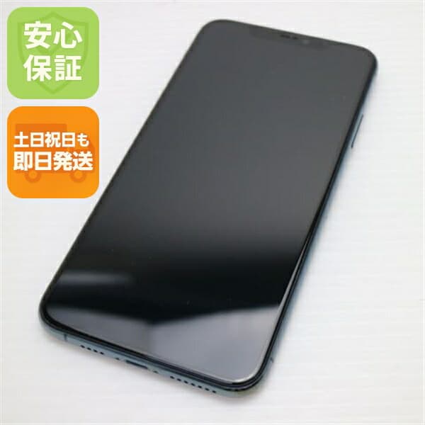 iPhone 11 Pro Max 256GB ミッドナイトグリーン SIMフリー 中古 スマホ 白ロム【美品】保証付き 赤ロム保証