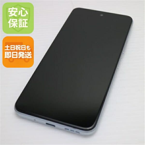 Redmi Note 10 JE クロームシルバー SIMフリー 中古 白ロム【美品】保証付き 赤ロム保証