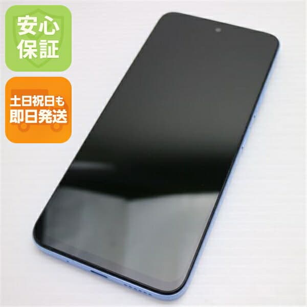 Redmi 12 5G XIG03 スカイブルー au 中古 スマホ Xiaomi【美品】保証付き 赤ロム保証