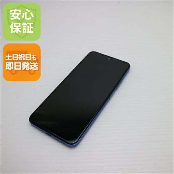 Redmi Note 11 トワイライトブルー SIMフリー 中古 スマホ 白ロム【超美品】保証付き 赤ロム保証