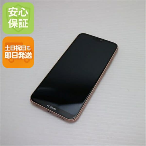 HUAWEI P20 lite HWV32 サクラピンク au 中古 スマホ スマホ 白ロム HUAWEI【超美品】保証付き 赤ロム保証