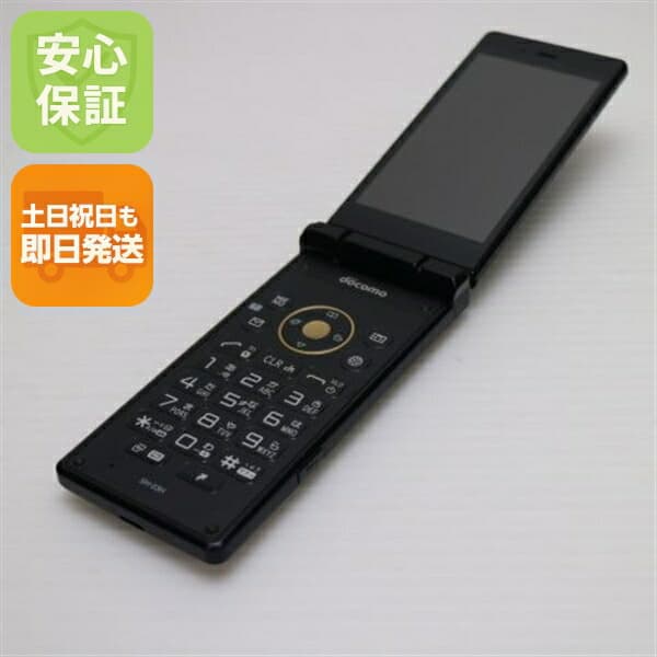 SH-03H ブラック docomo 中古 ガラケー 白ロム【良品中古】保証付き 赤ロム保証
