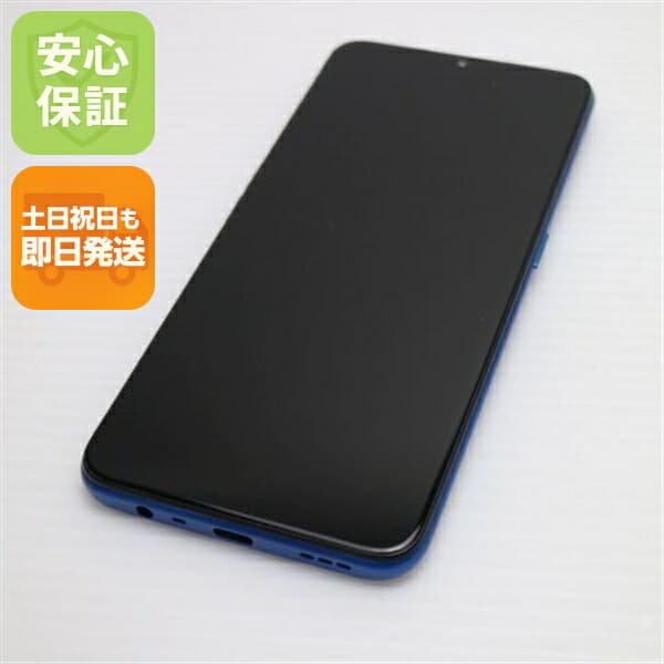 OPPO A5 2020 ブルー SIMフリー 中古 スマホ 白ロム【超美品】保証付き 赤ロム保証