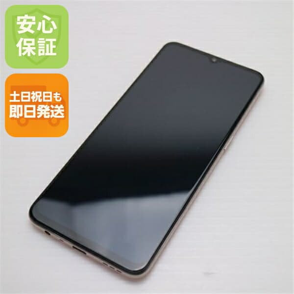 OPPO A73 ダイナミックオレンジ SIMフリー 中古 スマホ 白ロム OPPO【新品同様】保証付き 赤ロム保証