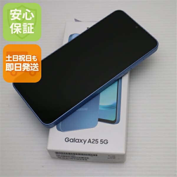 Galaxy A25 5G ブルー SIMフリー 中古 スマホ SAMSUNG【新品未使用】保証付き 赤ロム保証