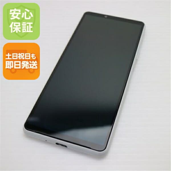 Xperia 10 III SOG04 ホワイト au 中古【超美品】保証付き 赤ロム保証