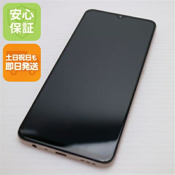 OPPO A73 ダイナミックオレンジ SIMフリー 中古 スマホ 白ロム OPPO【新品同様】保証付き 赤ロム保証
