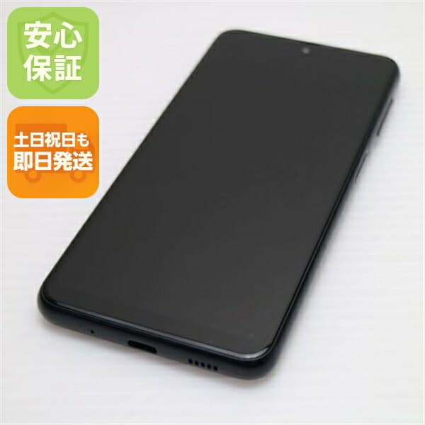 Galaxy A23 5G ブラック SIMフリー 中古 スマホ【美品】保証付き 赤ロム保証