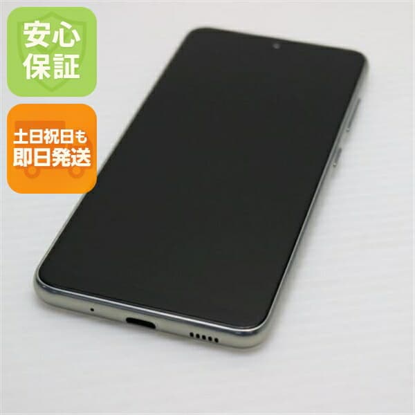 Galaxy A20 の中古スマホ一覧